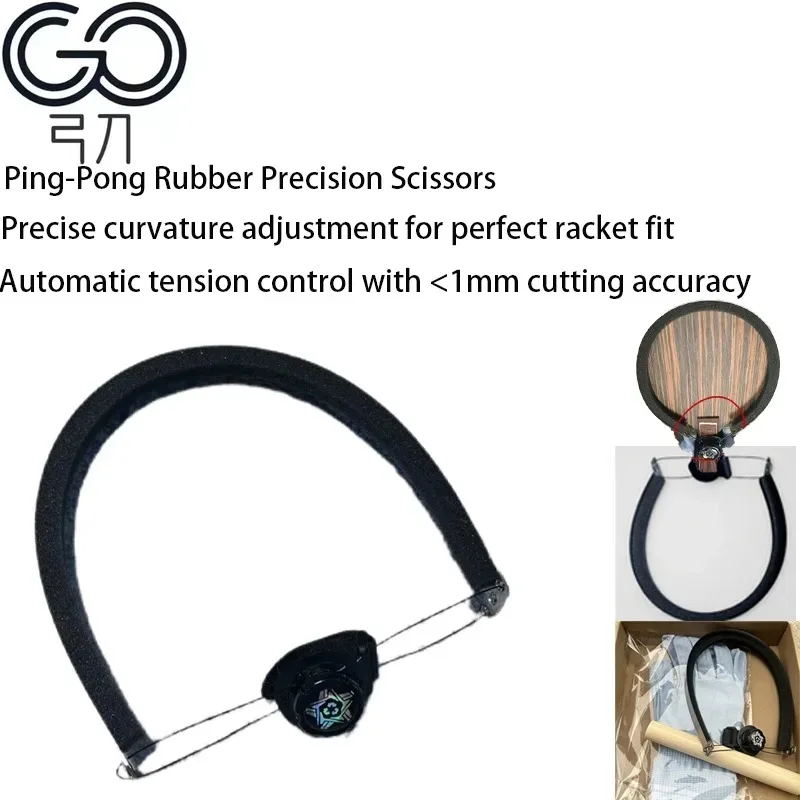 Table Tennis Joola - Table Tennis Rubber Manual Cutter Bowknife