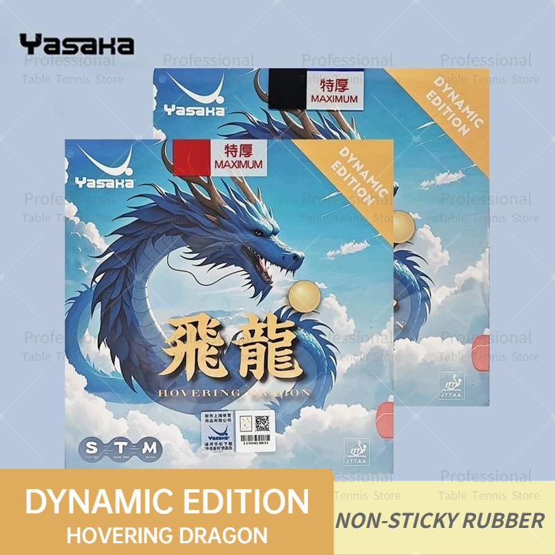 YASAKA Table Tennis Rubber HOV - đánh giá và giá Table Tennis Rubber Anti Spin