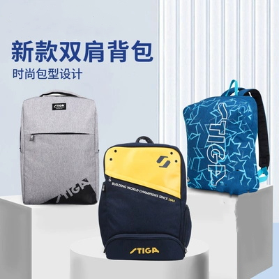 STIGA Table Tennis Backpack - đánh giá và giá Table Tennis Joola