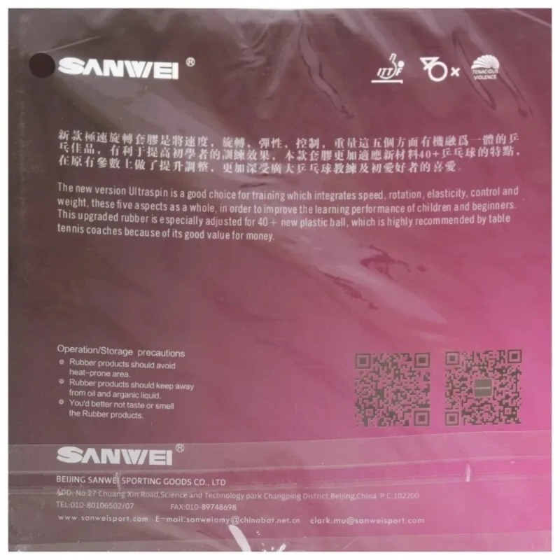 Sanwei  T88 ULTRA-Spin T88-3 T - đánh giá và giá Table Tennis Rubber Anti Spin