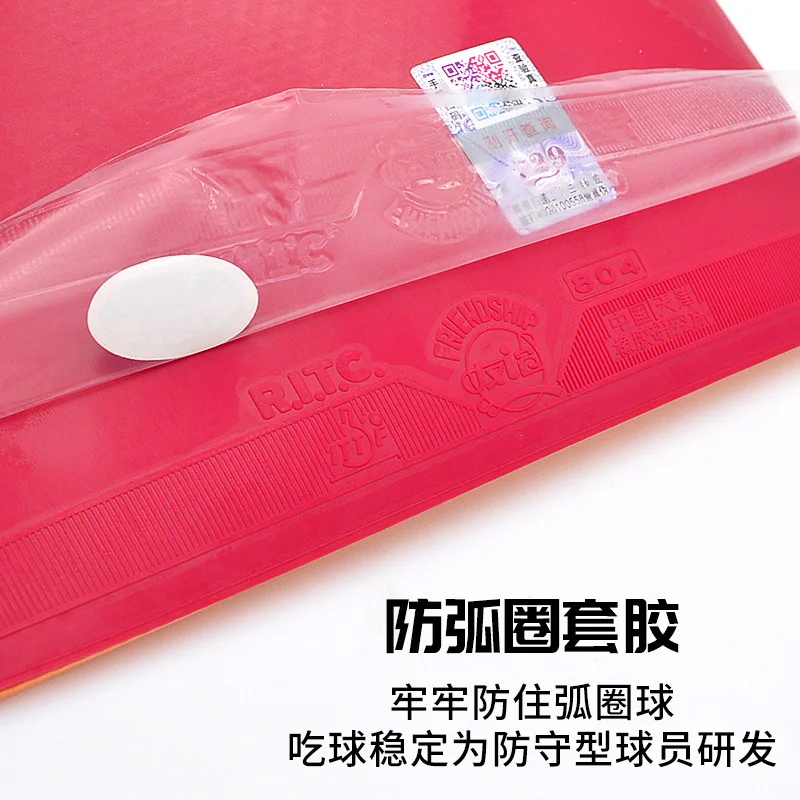 729 Friendship 804 Table-tenni - đánh giá và giá Table Tennis Rubber Anti Spin