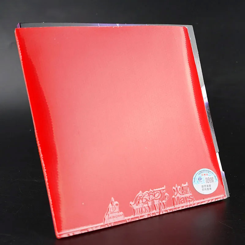 YINHE MARS 2 Table Tennis Rubb - đánh giá và giá Table Tennis Rubber Anti Spin