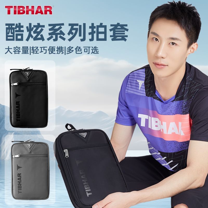 TIBHAR Table Tennis Racket Cov - đánh giá và giá Table Tennis Rubber Anti Spin