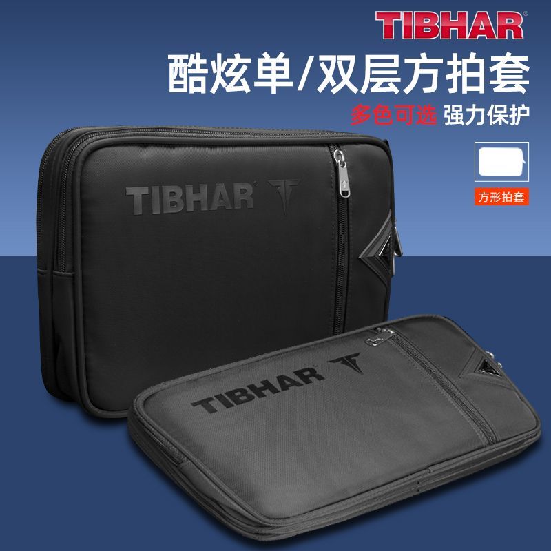 TIBHAR Table Tennis Racket Cov - đánh giá và giá Table Tennis Rubber Anti Spin