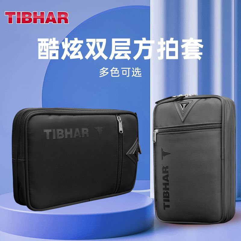 TIBHAR Table Tennis Racket Cov - đánh giá và giá Table Tennis Rubber Anti Spin