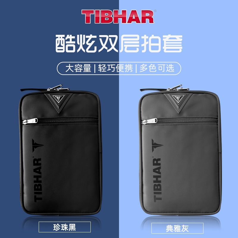 TIBHAR Table Tennis Racket Cov - đánh giá và giá Table Tennis Rubber Anti Spin