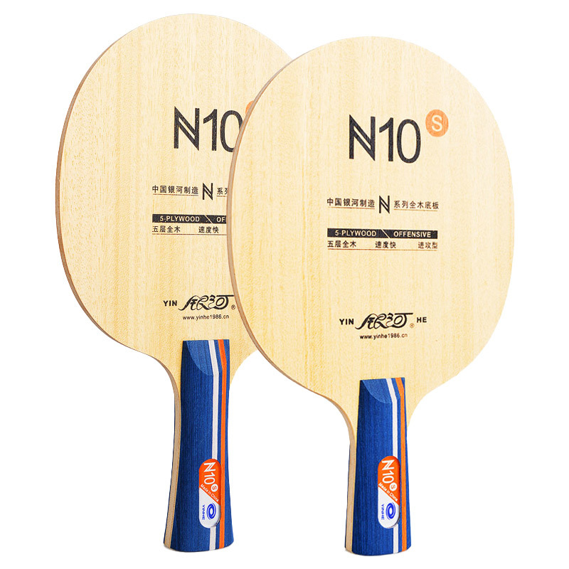 YINHE N10s Table Tennis Blade  - đánh giá và giá Table Tennis Blades
