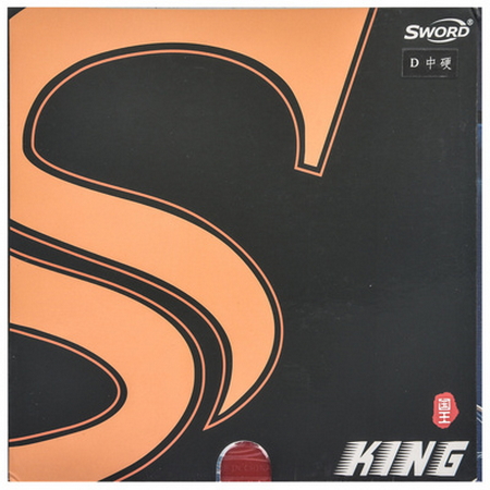 Sword King Classic Table Tenni - đánh giá và giá Table Tennis Rubber Anti Spin