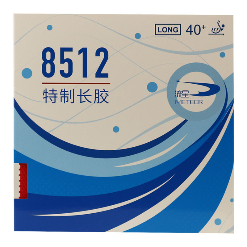 Original METEOR 8512 Pips-long - đánh giá và giá Table Tennis Rubber Anti Spin