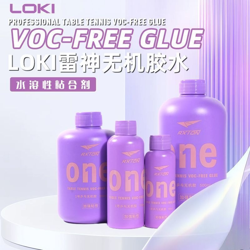 LOKI No.1 Professional Table T - đánh giá và giá Table Tennis Joola