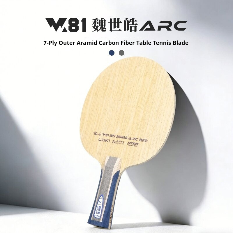 New LOKI W81 Series ARC SARC T - đánh giá và giá Table Tennis Blades